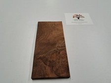 Burr Walnut Veneer - 1 NATURAL