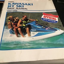 Clymer Kawasaki Jet Ski Shop