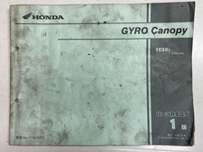 Honda GYRO Canopy TC50 Parts