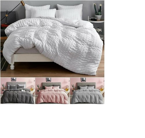 Seersucker duvet cover - seersucker, with