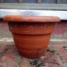 Terracotta Plant Pot Small