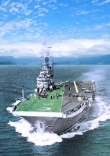 HMS CENTAUR -  LIMITED EDITION