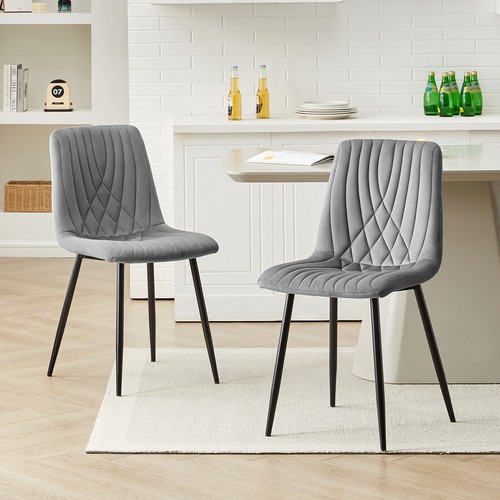 Dining chairs velvet padded - velvet,