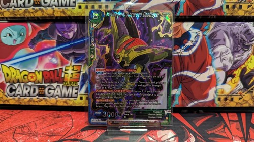 Hirudegarn accursed destroyer - accursed,