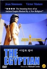 THE EGYPTIAN (1954) DVD - BRAND NEW - REGION 2 - JEAN SIMMONS ( UK SELLER)