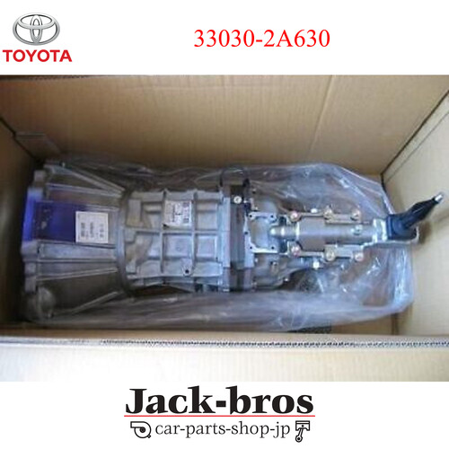 Toyota genuine oem jzx110 - oem, r154