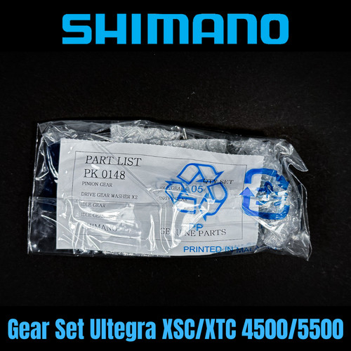 Shimano ultegra xtc xsc - shimano, xtc/xsc