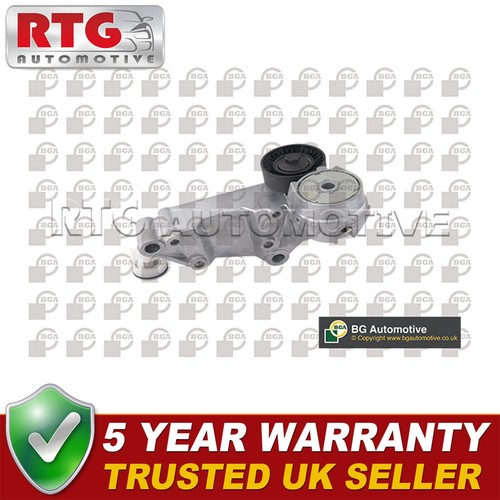 Tensioner pulley lever - lever, fits