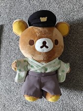 Rilakkuma Bear Rirakuma Plush