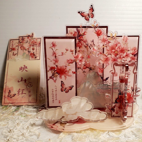 Asian chinese desk accessory - chinese,