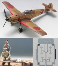 1/48 WWII JGSDF Messerschmitt Bf109 E-7 w pilot & ground crew kit by Fine Molds