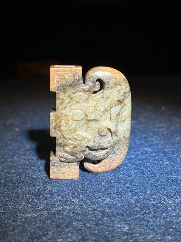 Chinese old yellow - , jade