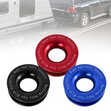 Recovery Ring 1/4", 3/8" 3/16"