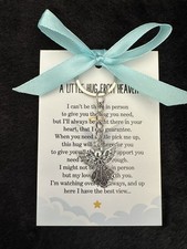 Memorial keepsake Baby Blue