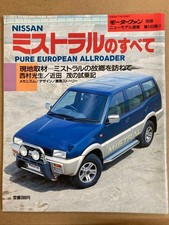 All About Nissan Mistral 149th