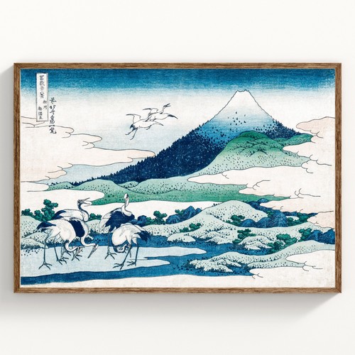 Hokusai umegazawa sagami - umegazawa, in
