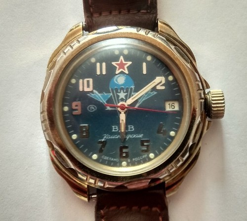 Soviet vintage watch vostok - soviet,