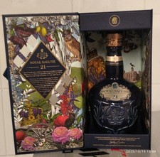Chivas Royal Salute 21 whisky  EMPTY BOTTLES With Boxes