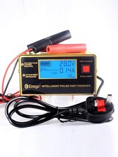 12v 24v intelligent battery - 12v,