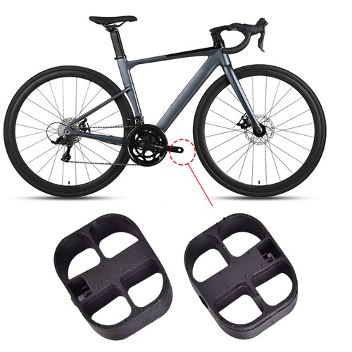 Bicycle pedals replacement - 2x,
