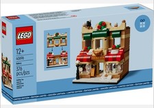 LEGO Promotional Bakery 40696