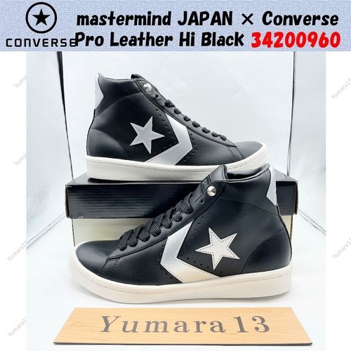 Mastermind japan converse - japan, ×