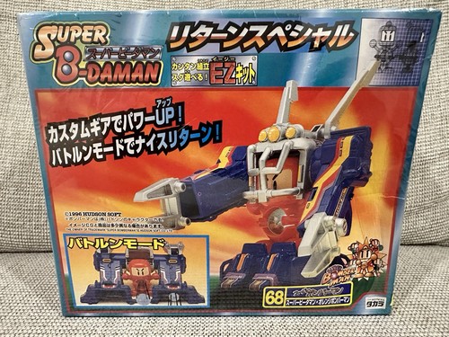 Takara super daman return - takara, b-daman