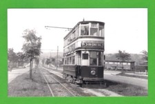 Birmingham Tram Photo - 541 -