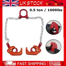 Self-Locking Chain Oil Drum