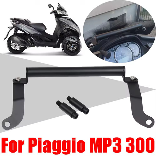 Piaggio mp3 300 - yourban, lt300