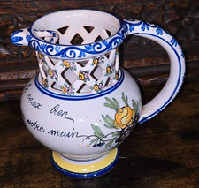 Vintage French Emile Tessier  Faience Pottery Puzzle Trick Pitcher Jug