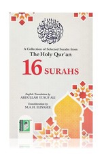 16 Surahs with English Translation & Transliteration (Paperback - IBS)