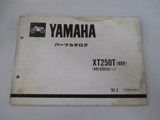 Yamaha XT250T Parts List 1st