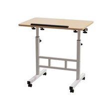 Adjustable Overbed/Sofa Desk