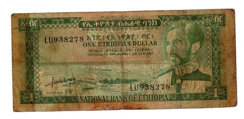 Ethiopia banknote - ethiopia,