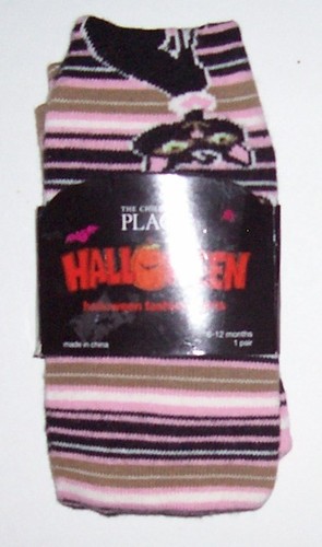 Vtg nwt children place - vtg, children's