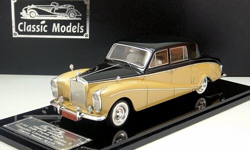 Rolls royce phantom v - phantom,