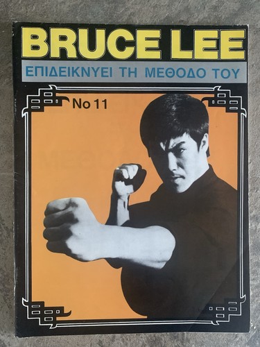 Bruce lee import - lee,
