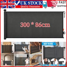 86cm x 300cm Retractable Baby