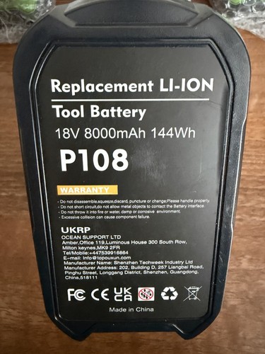 18v 0ah ion battery - li-ion, for