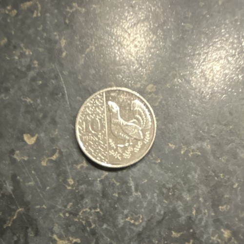 New 10p coin - new, features