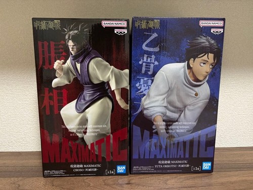 Jujutsu kaisen maximatic - jujutsu,