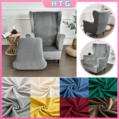 2pcs velvet stretch wingback - 2pcs,