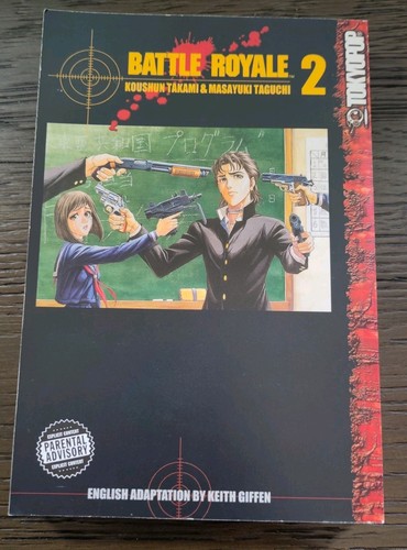 Battle royale koushun takami - koushun,