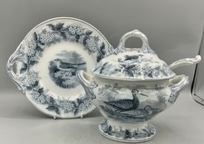 PEARLWARE TRANSFERWARE