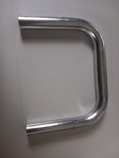 Ryobi Petrol Blower / Vacuum