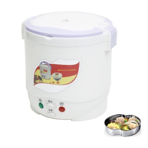 Portable mini rice cooker - mini, for