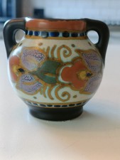 Gouda Pottery Small Vase Two Handled 2.5 Tall Hand Painted Holland