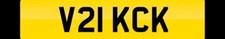 NUMBER PLATE REGISTRATION V21