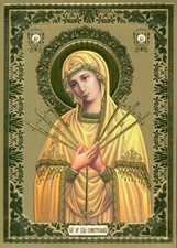 Russian Icon Mother of God